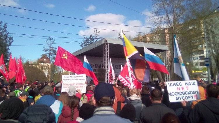 Антимусорный митинг в Архангельске собрал около двух тысяч человек