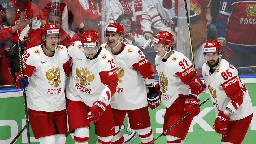 Сборная России обыгрывает Швейцарию по итогам второго периода матча ЧМ-2019 по хоккею