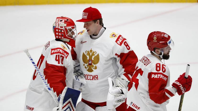 Видеообзор матча ЧМ-2019 по хоккею Россия — Швейцария