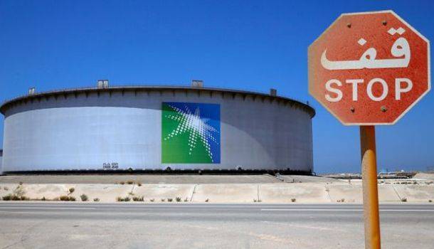 В Саудовской Аравии прокомментировали оценки экспорта нефти Ирана