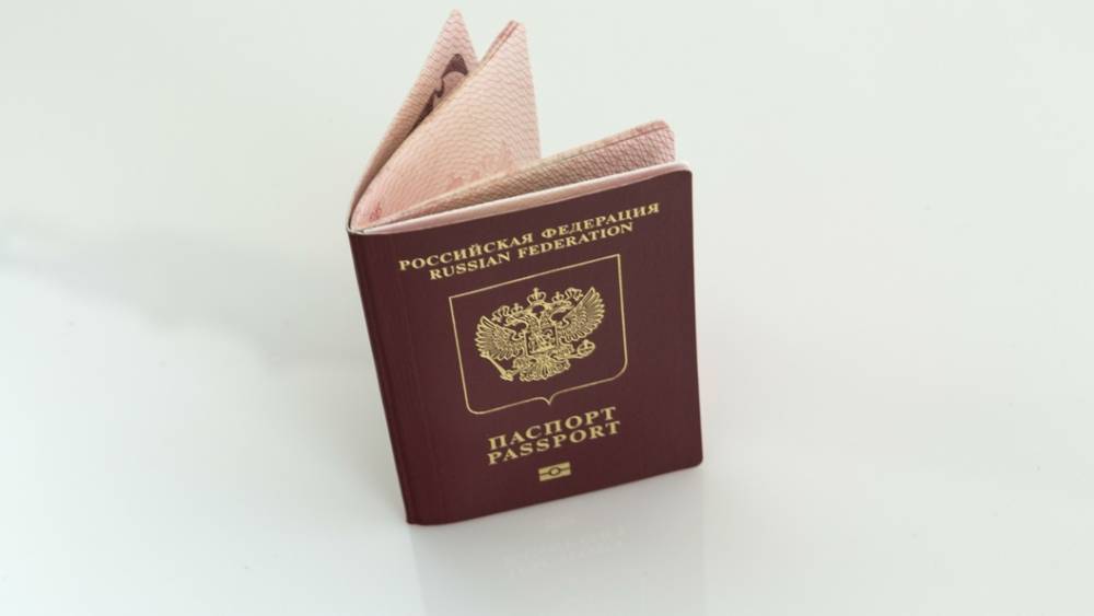Приднестровцам дадут российские паспорта - депутат