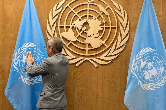 Совбез ООН проведет экстренное заседание в связи с принятием закона о языке на Украине