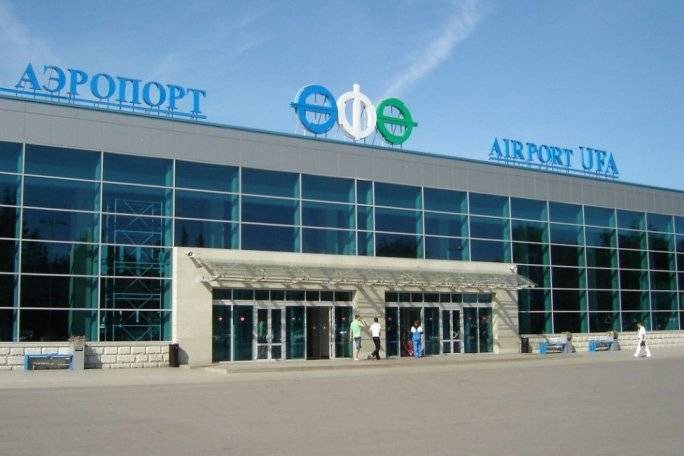 В уфимский аэропорт поступила информация о закладке взрывного устройства