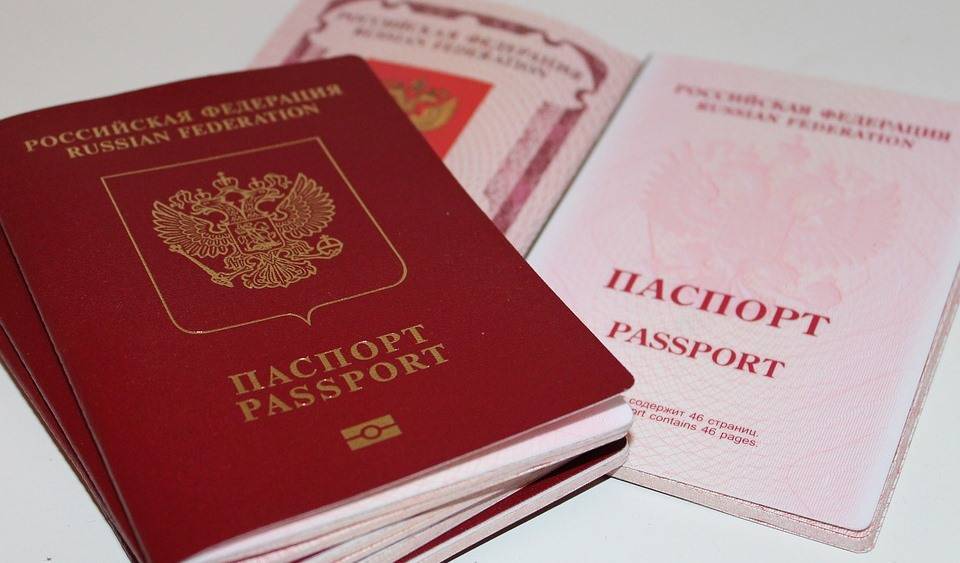 Депутат Госдумы анонсировал выдачу паспортов РФ жителям Приднестровья