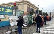 В центре Харькова подожгли палатку волонтеров - СМИ