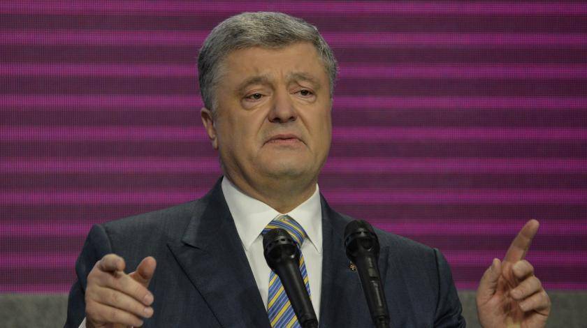 Межвластье на Украине кончилось: Порошенко уходит