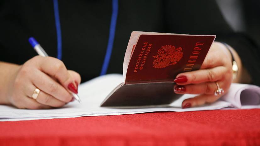 В Госдуме не исключили выдачи паспортов России жителям Приднестровья