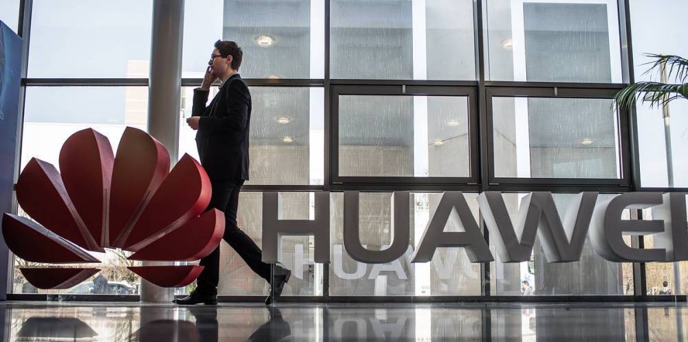 Что ждет смартфоны Huawei? Компании США прекращают работу с китайским IT-гигантом