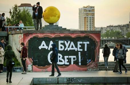 Ройзман: никаких референдумов о храме в Екатеринбурге не будет