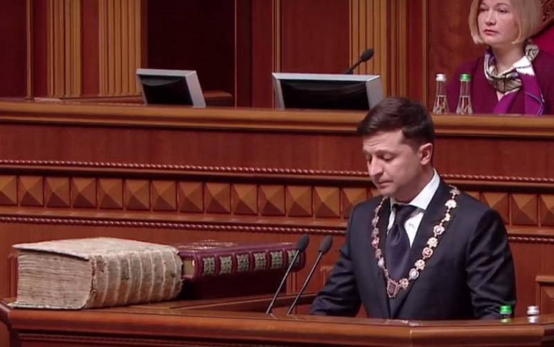 Зеленский официально стал президентом Украины