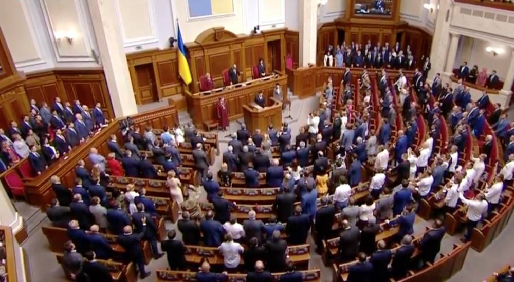 В Верховной раде началась инаугурация Владимира Зеленского