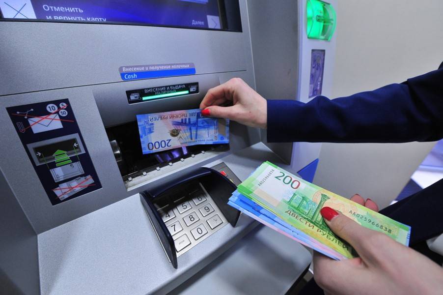 Россия заняла седьмое место по числу банкоматов