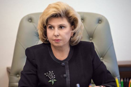 Москалькова призвала Совбез ООН не допустить дискриминацию русскоязычных на Украине