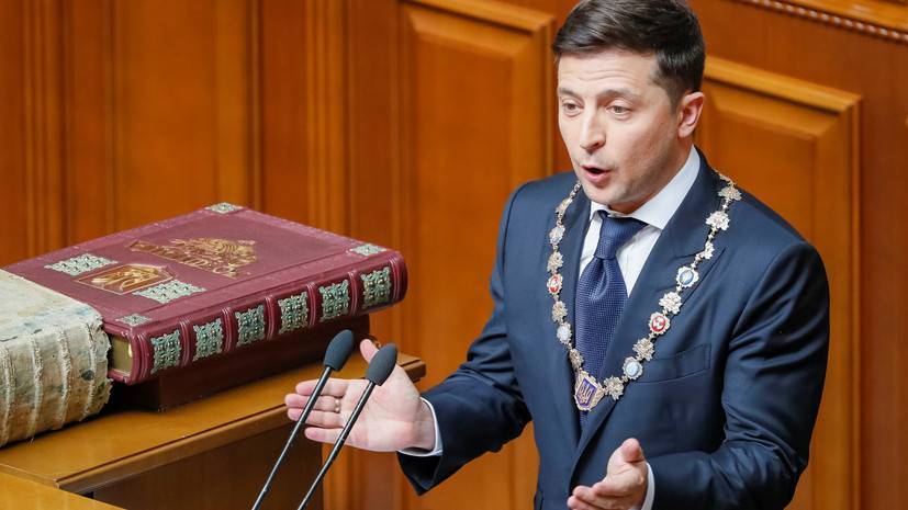 Зеленский пригласил глав фракций на консультации по роспуску Рады