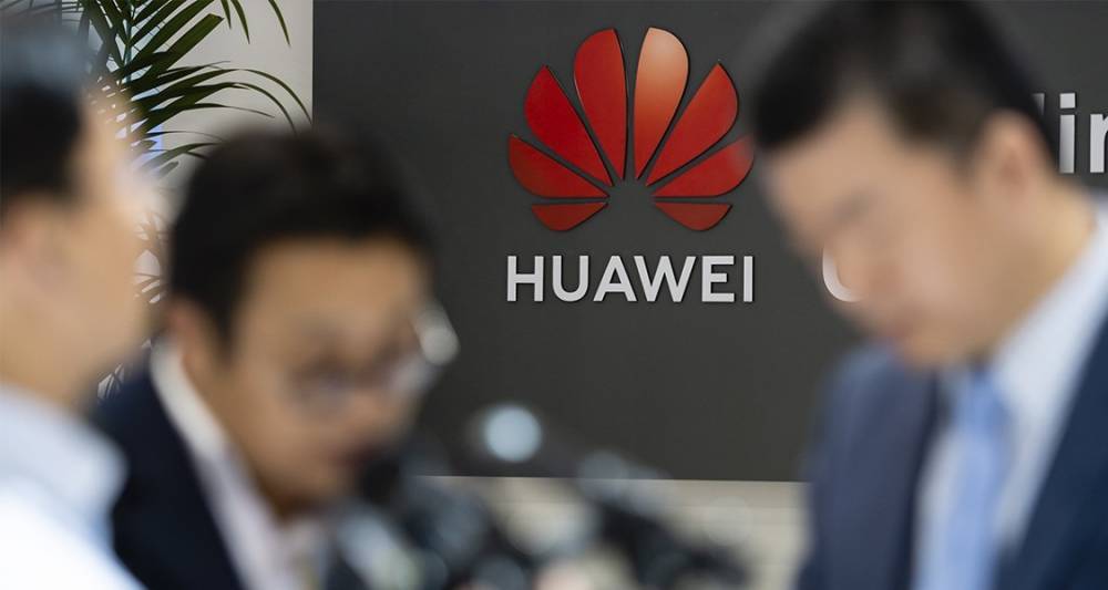 Huawei продолжит обслуживать свои устройства по всему миру