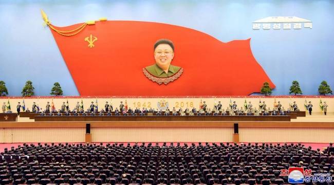 Власти КНДР объявили, как будут бороться с «санкциями империалистов»