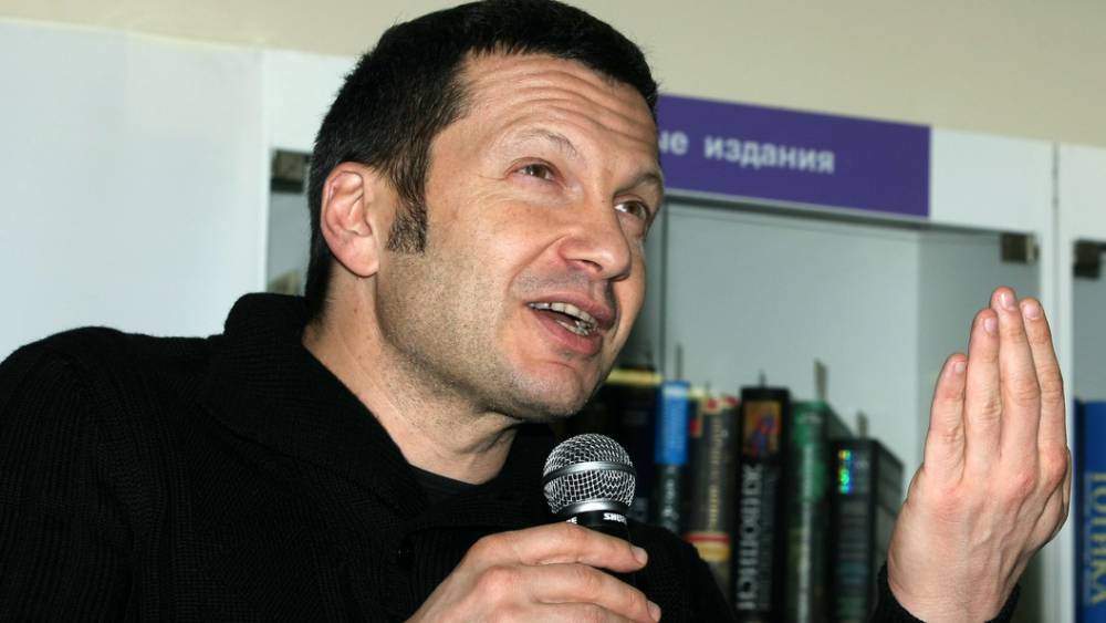Соловьёв вместе с политэкспертом попытался найти 65 млн украинцев в мире, о которых говорил Зеленский