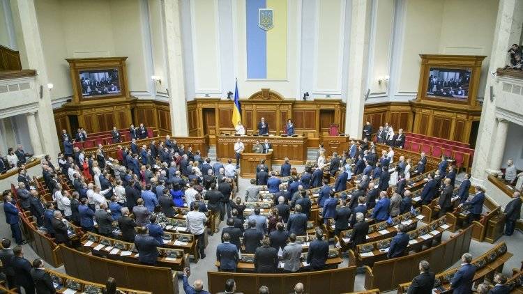 Спикер Рады обсуждает с главами фракций роспуск парламента