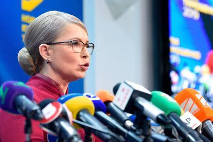 Партия Тимошенко поддержала Зеленского