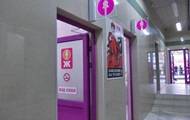 Лев Парцхаладзе - Большие супермаркеты в Украине обязали установить туалеты - korrespondent.net
