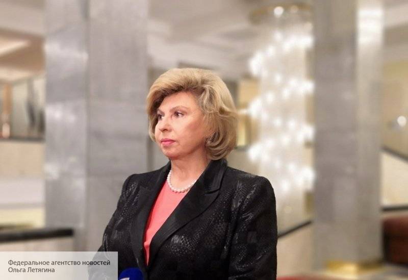 Москалькова призвала Совбез ООН защитить русскоязычных украинцев