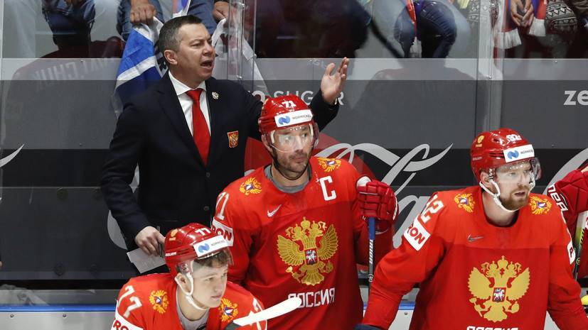 Воробьёв о предстоящем матче со Швецией: сборная России концентрируется на своей игре