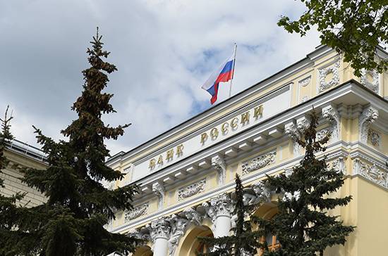 Банк России не ожидает новых рисков от включения России в американский список «валютных манипуляторов»