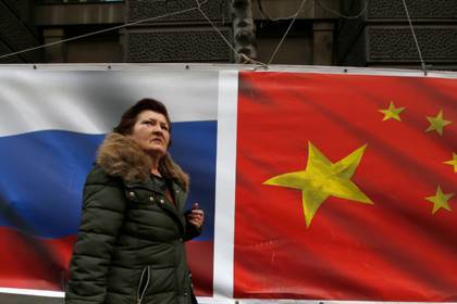 Сближение России и Китая назвали угрозой для США