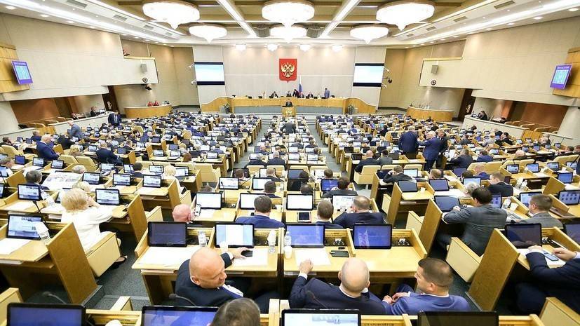 Депутаты Госдумы вернули на доработку законопроект, направленный на развитие оружейной отрасли