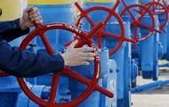 В Нафтогазе заявили об отказе России от переговоров по газу