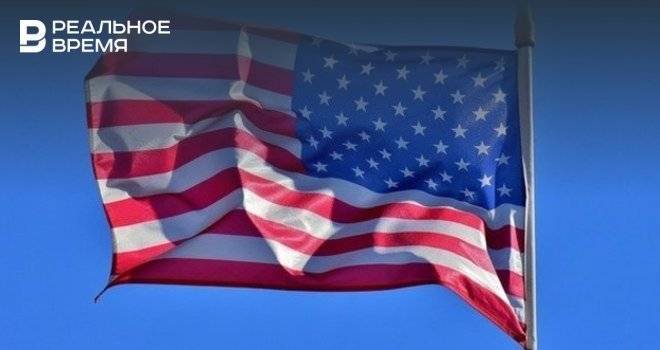 Посол США на Украине покинула свой пост