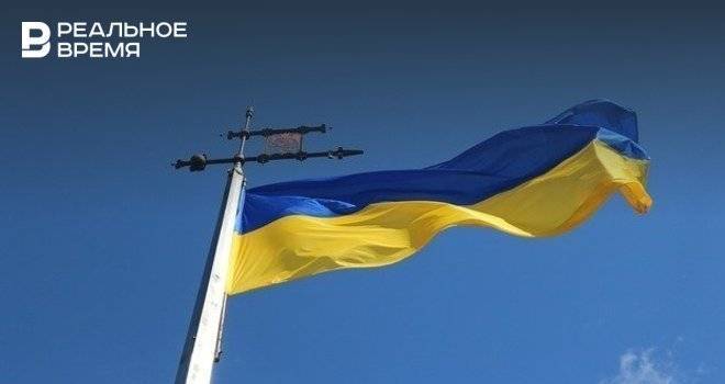 Премьер-министр Украины объявил об отставке правительства страны