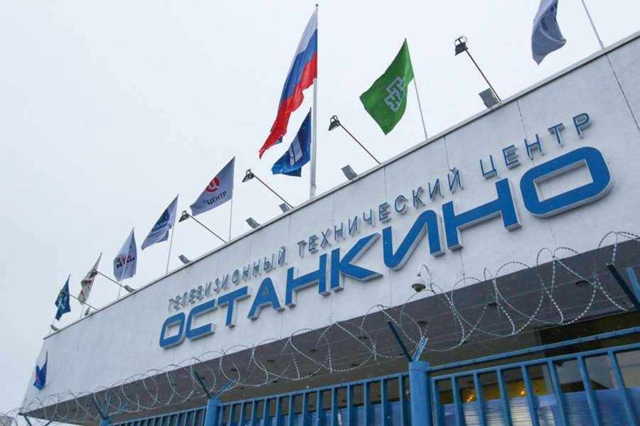 Неизвестный сообщил об угрозе взрыва в здании телецентра "Останкино"