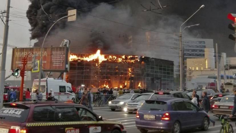 В Кемерове произошёл крупный пожар в автосалоне
