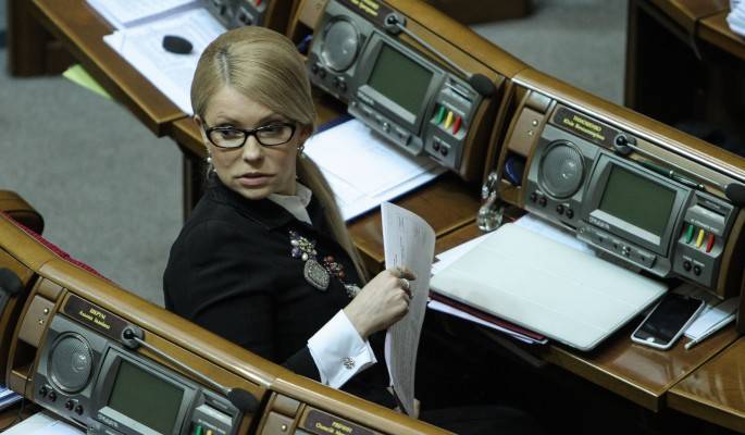 Тимошенко назвала условие роспуска Рады
