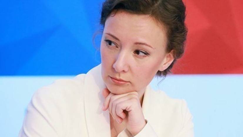 Кузнецова рассказала о состоянии оставленной в московской поликлинике девочки