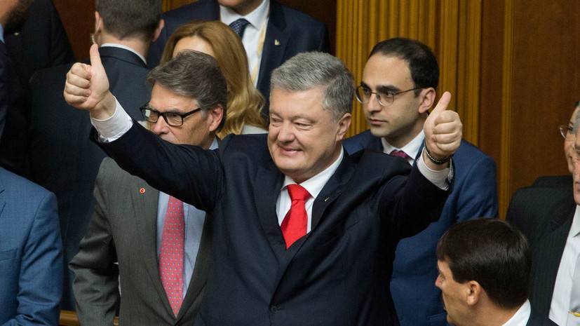 Эксперт оценил перспективы партии Порошенко на досрочных выборах в Раду