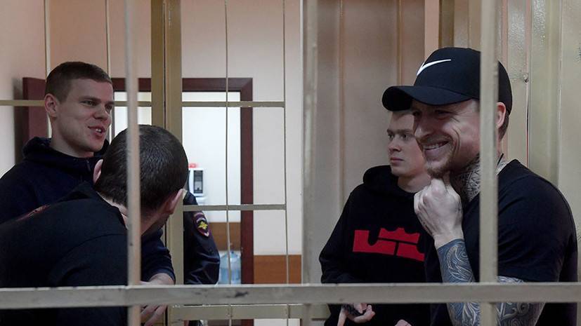 «Рассчитываем, что приговор будет изменён»: адвокаты Кокорина и Мамаева подали апелляции на решение суда