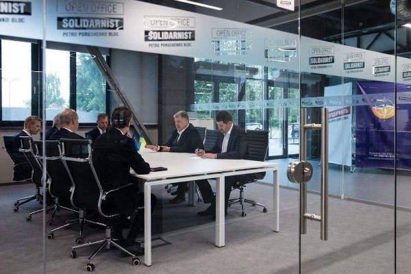 Пётр Порошенко рассказал о переезде в прозрачный офис