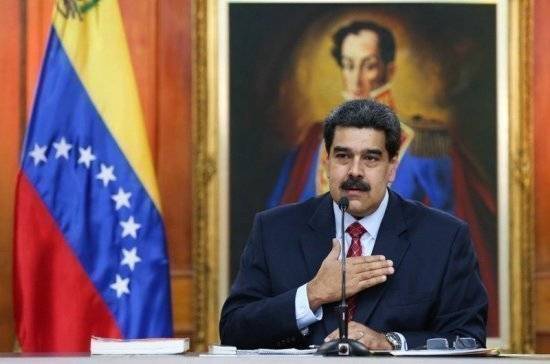 Мадуро проведет в Венесуэле досрочные выборы в парламент