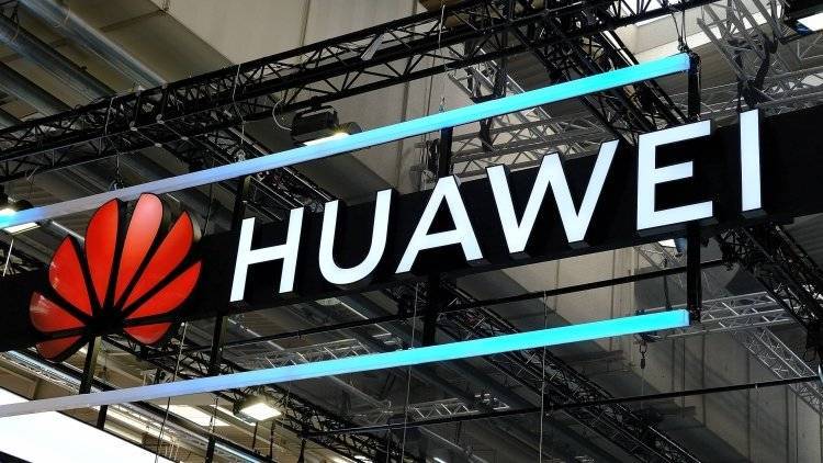 Власти США временно разрешили Huawei частично возобновить деятельность в стране