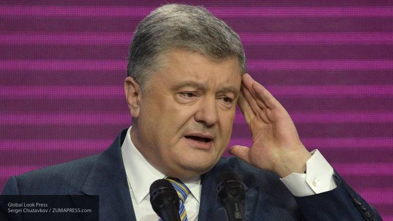 Первое заявление против Порошенко подали на Украине