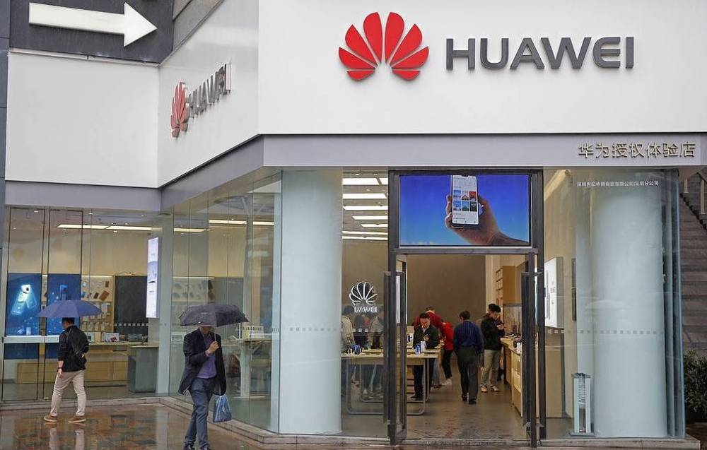 Минторг США позволил Huawei временно и ограниченно возобновить свою деятельность в стране