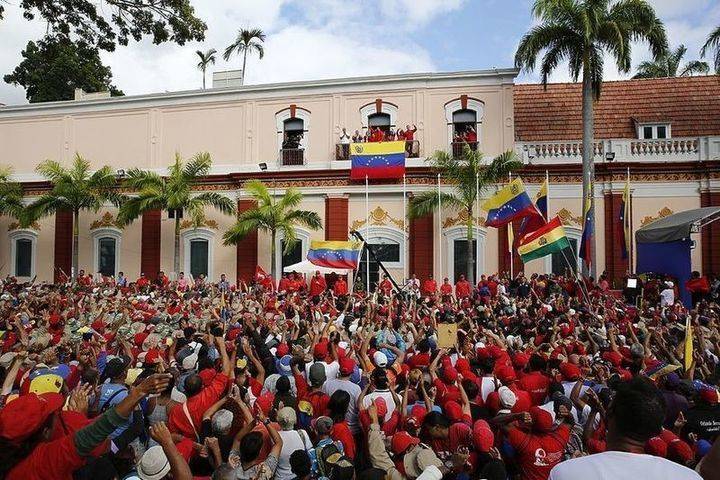Мадуро решил объявить досрочные выборы в Национальную ассамблею