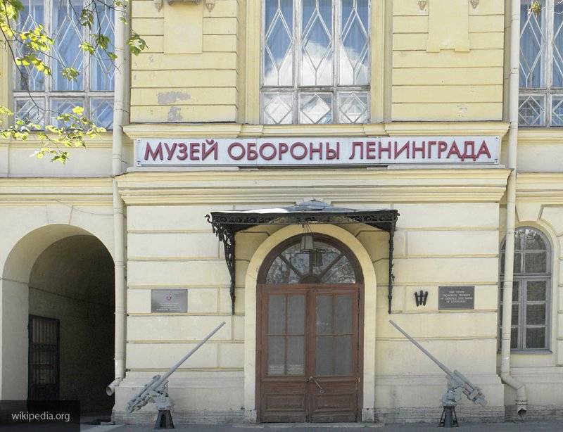 Санкт-Петербург возглавил рейтинг городов с самыми интересными музеями