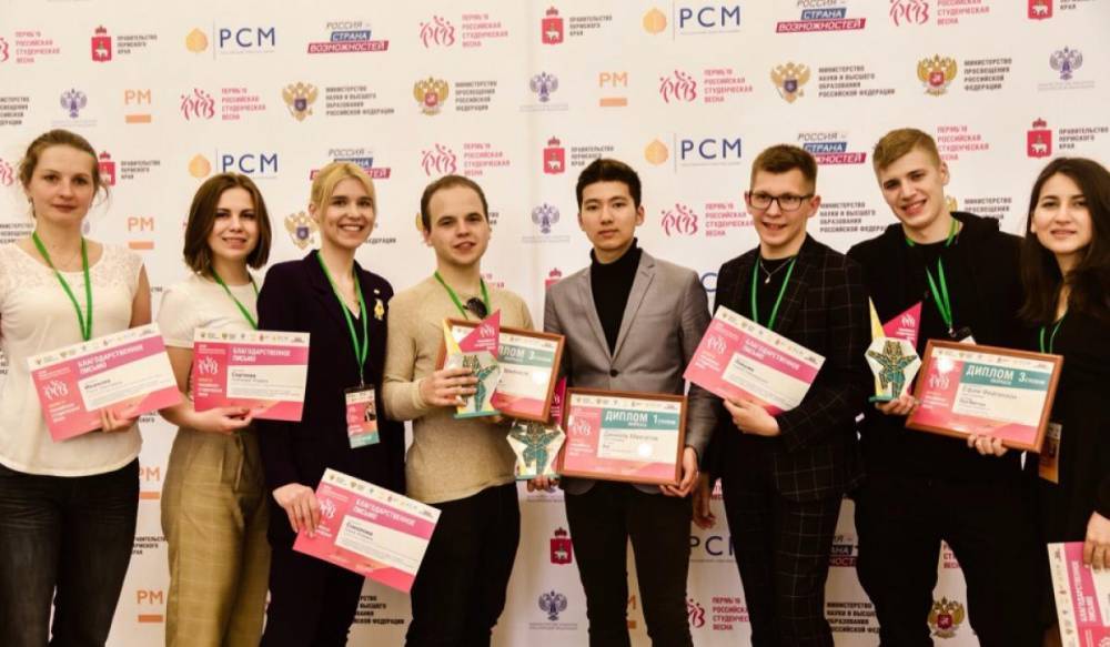 На «Российской студенческой весне-2019» петербуржцы завоевали три награды
