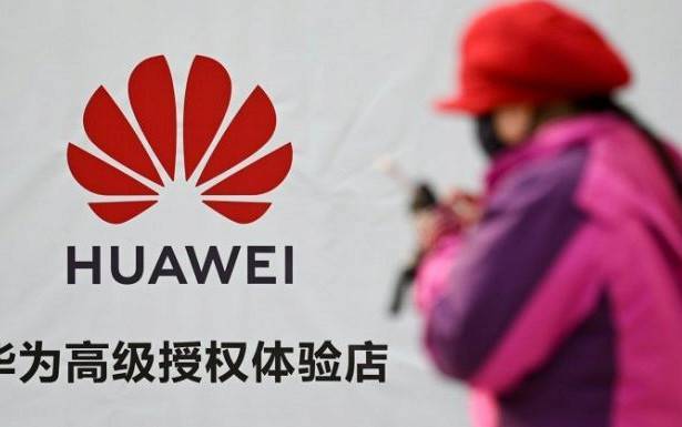 «Отсчет пошел»: хакеры помогут обойти запрет Android для Huawei