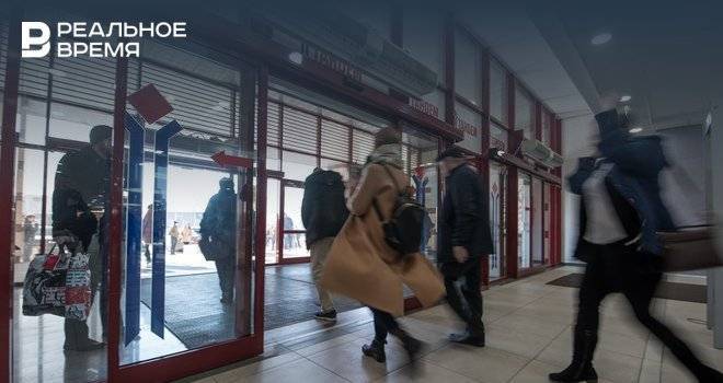 В Казани на майские праздники посещаемость торговых центров упала на 8,4%
