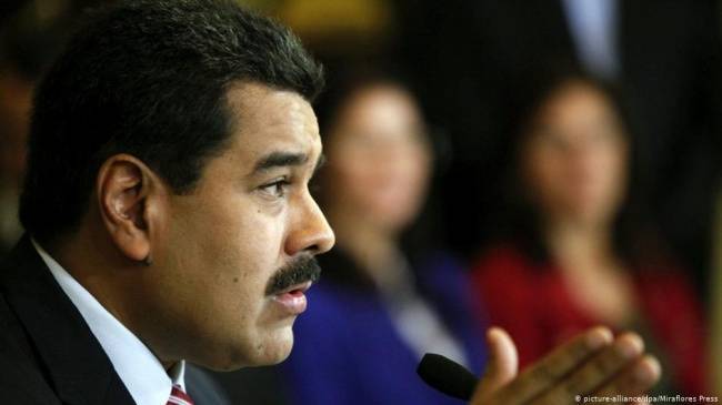 Мадуро предложил провести досрочные парламентские выборы в Венесуэле