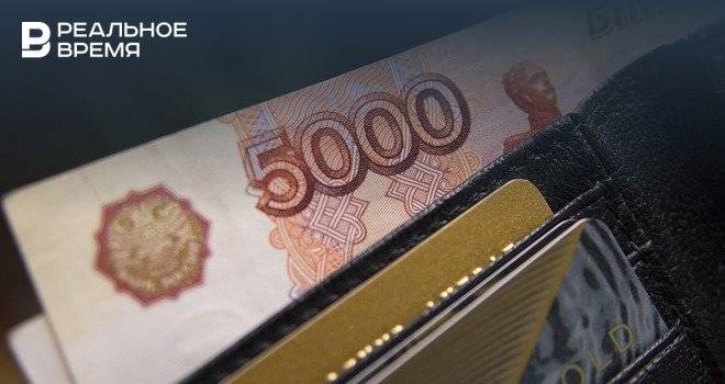 Зарплаты кремлевских и правительственных чиновников вернули на докризисный уровень